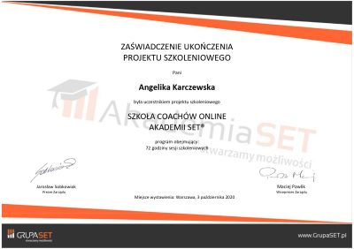 cert1